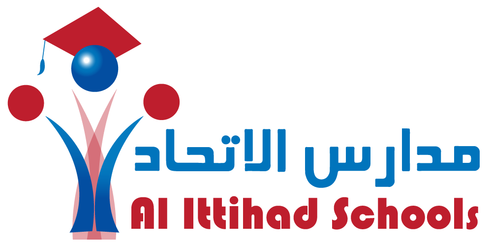 Al Ittihad Schools logo